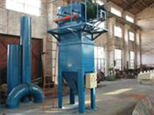 MC-II型單機(jī)脈沖除塵器