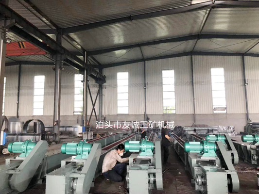 埋刮板輸送機 埋刮板輸送機